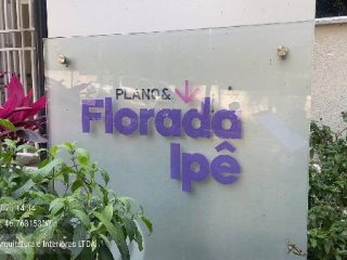 Imagem do imóvel AP75037